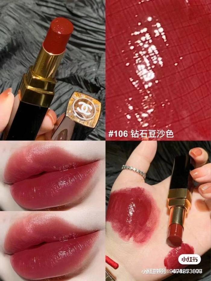 45/支✍🏻香奈儿COCO金管口红3g，Chanel COCO Gold Tube Lipstick